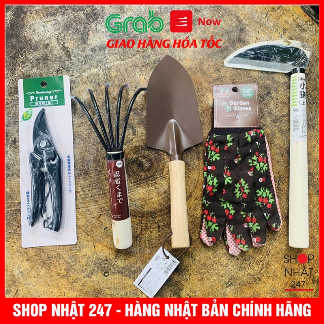 Combo 5 món dụng cụ làm vườn nội địa Nhật Bản