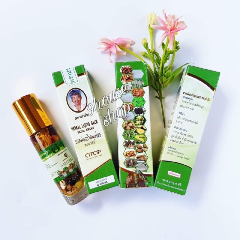 1 chai Dầu thảo dược OTOP Herbal Liquid Balm Yatim Brand