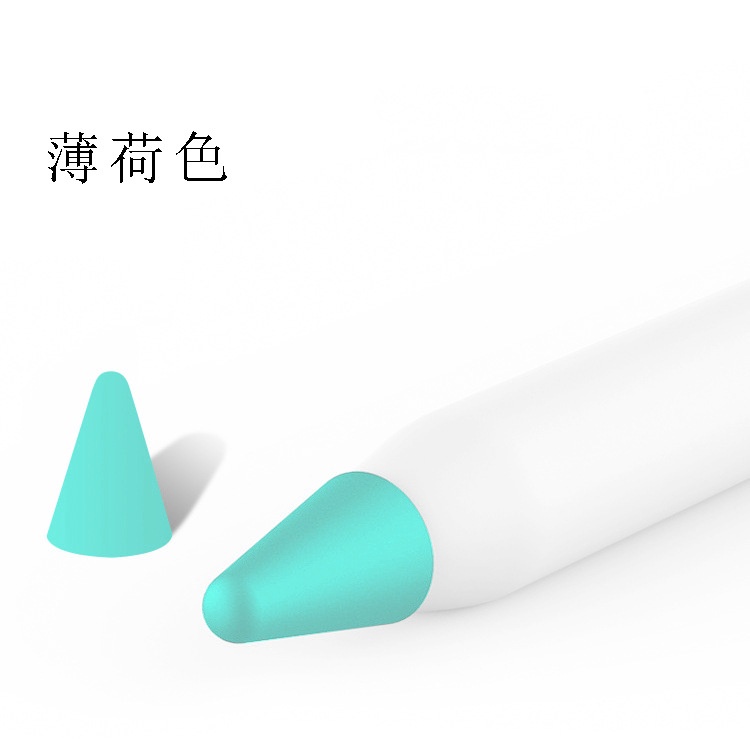 Huawei Pencil Bọc Bảo Vệ đầu Ngòi Bút Apple Pencil 1 Và 2 Bằng TPU Cao Cấp Chống Trượt