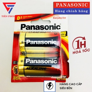 Pin đại Panasonic D Alkaline LR20 chính hãng - VỈ 2 VIÊN