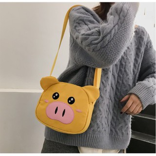 [RẺ VÔ ĐỊCH] [SALE] Túi tote vải MŨI LỢN TX288 [HOT]