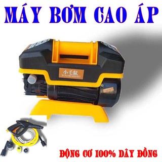 Máy rửa xe áp lực cao xiaomaoshu, máy rửa xe mini, máy rửa xe gia đình,máy rửa xe loại tốt, máy rửa xe o to