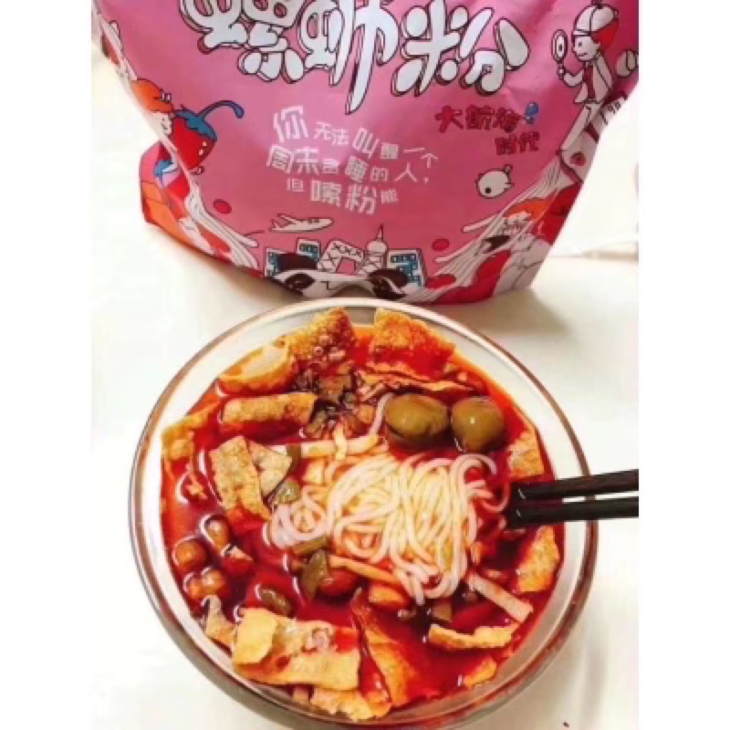 Bún ốc liễu châu hồng
