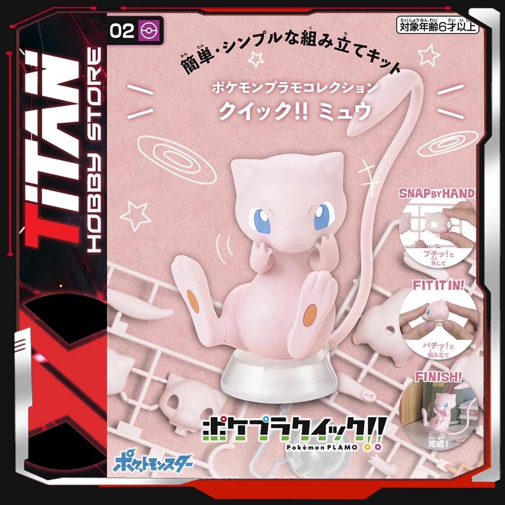 Mô Hình Lắp Bandai Pokemon Mew - Collection Quick 02