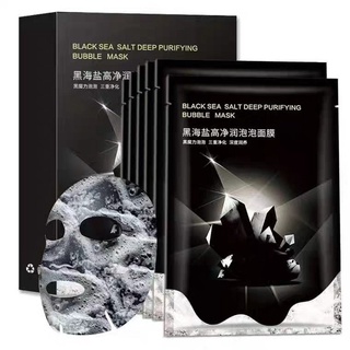 Hộp 10 miếng mặt nạ sủi bọt thải độc