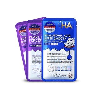 Combo 10 Miếng Mặt Nạ HA MayCreate Xanh-Tím