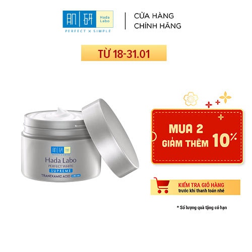 Kem dưỡng trắng toàn diện Hada Labo Perfect White Supreme Cream 50g | BigBuy360 - bigbuy360.vn