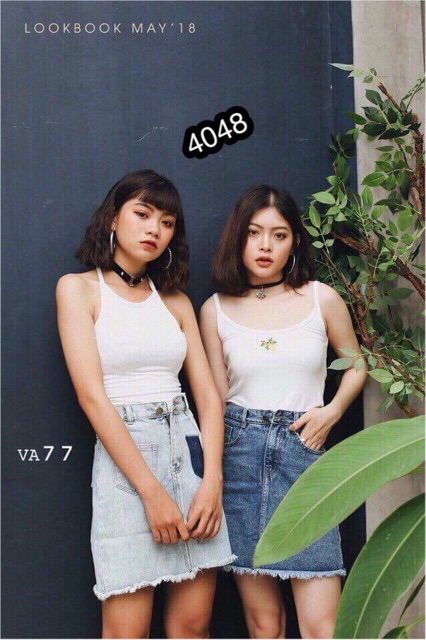 ❤️ Chân Váy Bò Phong Cách -4048 | BigBuy360 - bigbuy360.vn