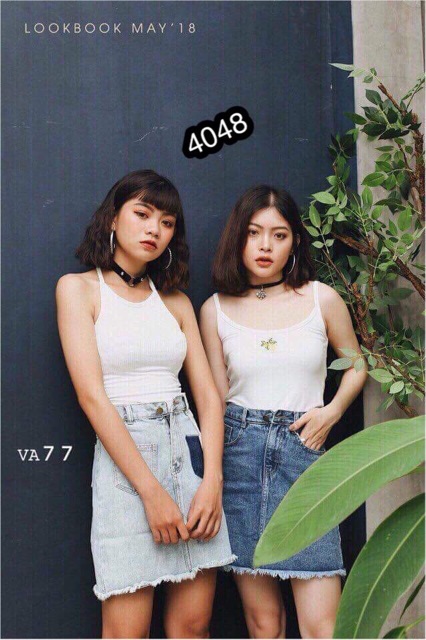 ❤️ Chân Váy Bò Phong Cách -4048