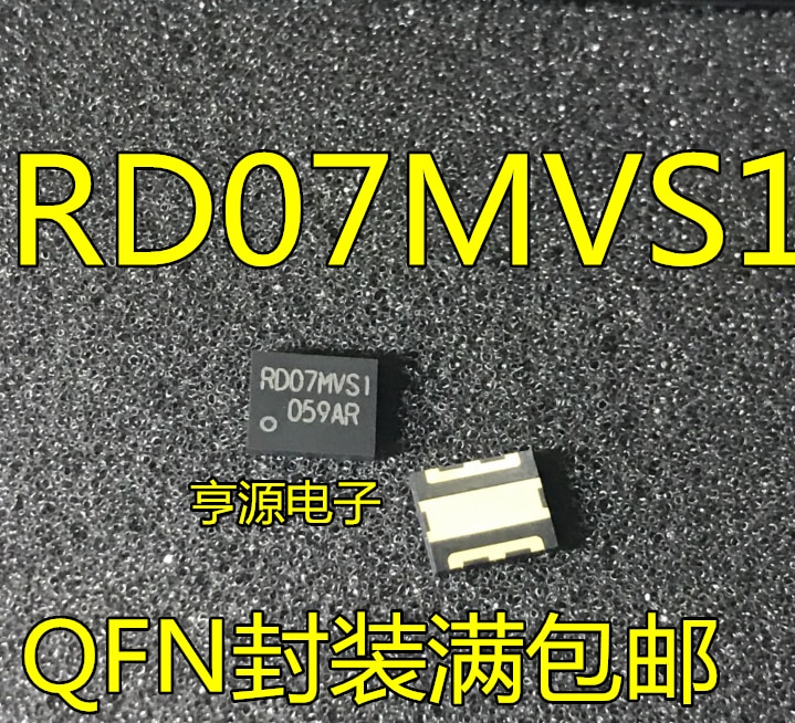 10 Cái / lốc RD07MVS1B-T112 RD07MVS1B RD07MVS1 QFN