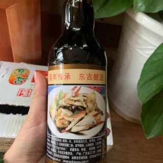 Xì dầu Càng cua hàng nội địa TQ