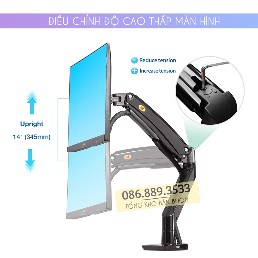 Giá treo màn hình máy tính NB F100A 22 - 35 inch