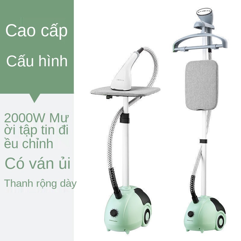 Rongshida GT203 Máy ủi quần áo bằng hơi nước Bàn gia dụng cầm tay nhỏ Giá treo là điện