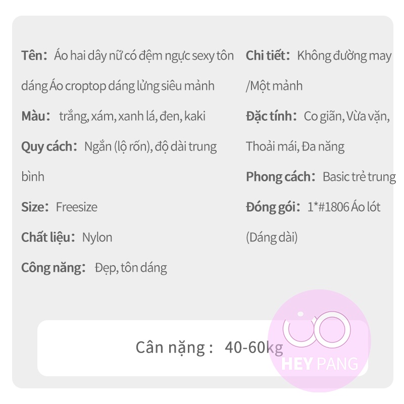 Áo hai dây nữ croptop có mút ngực trẻ trung HEYPANG Áo bra thể thao sexy VN012