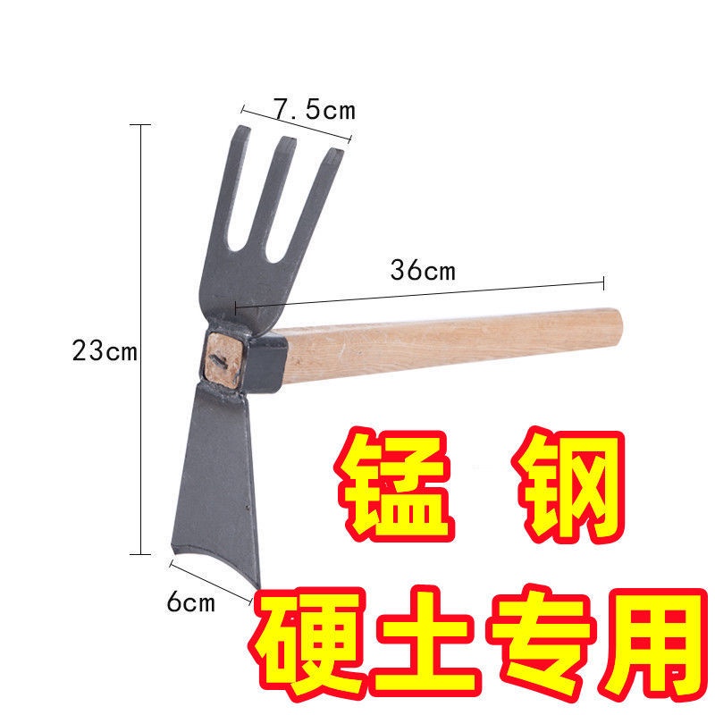 Bộ Dụng Cụ Làm Vườn Gồm Xẻng Nhỏ + Xẻng Đào Đất + Xẻng Nhỏ