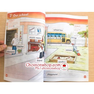 Đồ chơi - First Friend 2 - 2 q
