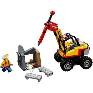 Bộ lắp ráp Máy Đục Đá - LEGO City 60185 (127 Chi Tiết)