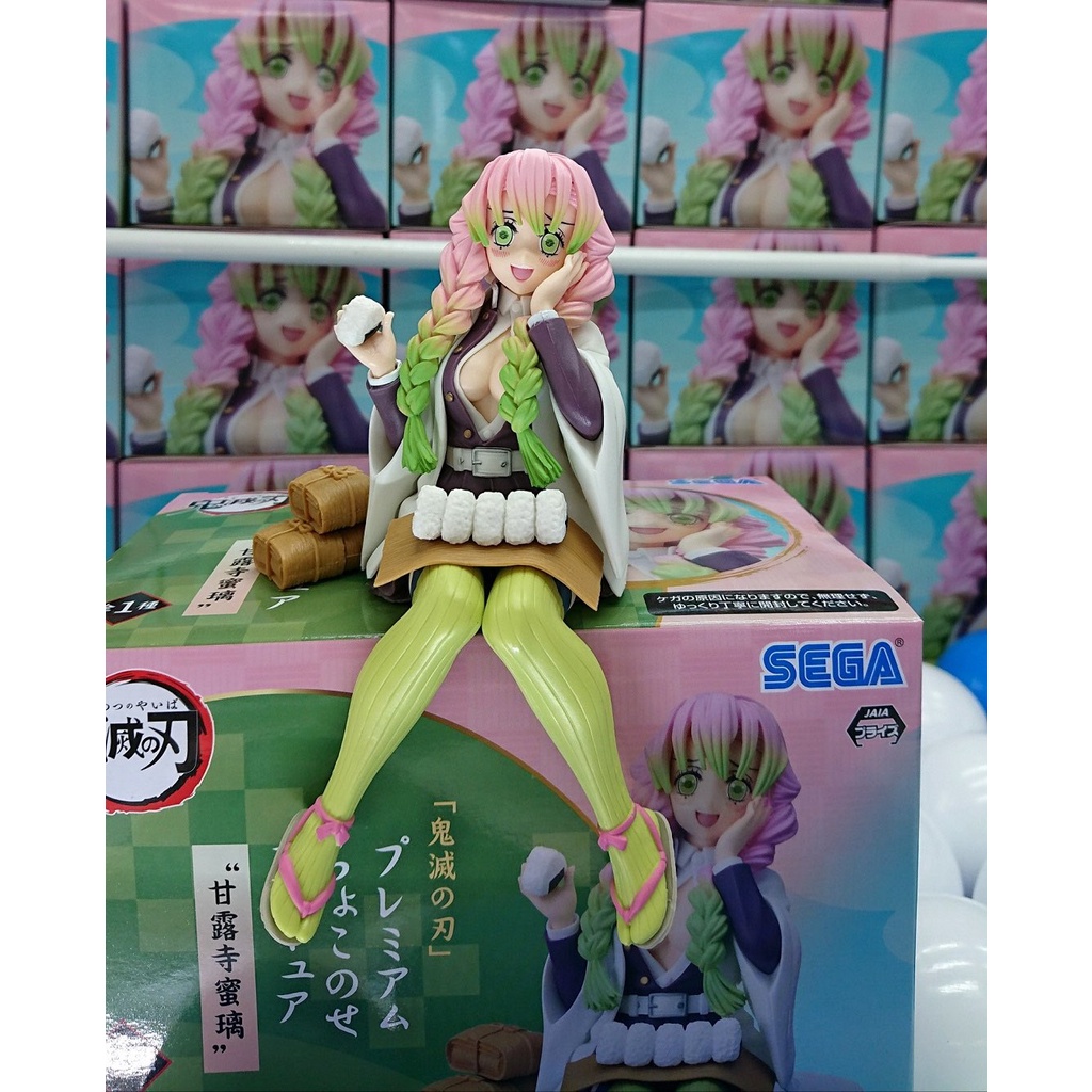 Mô hình chính hãng Luyến Trụ KANROJI MITSURI  phiên bản Break Time - Thanh Gươm Diệt Quỷ Demon Slayer - hãng SEGA SPM