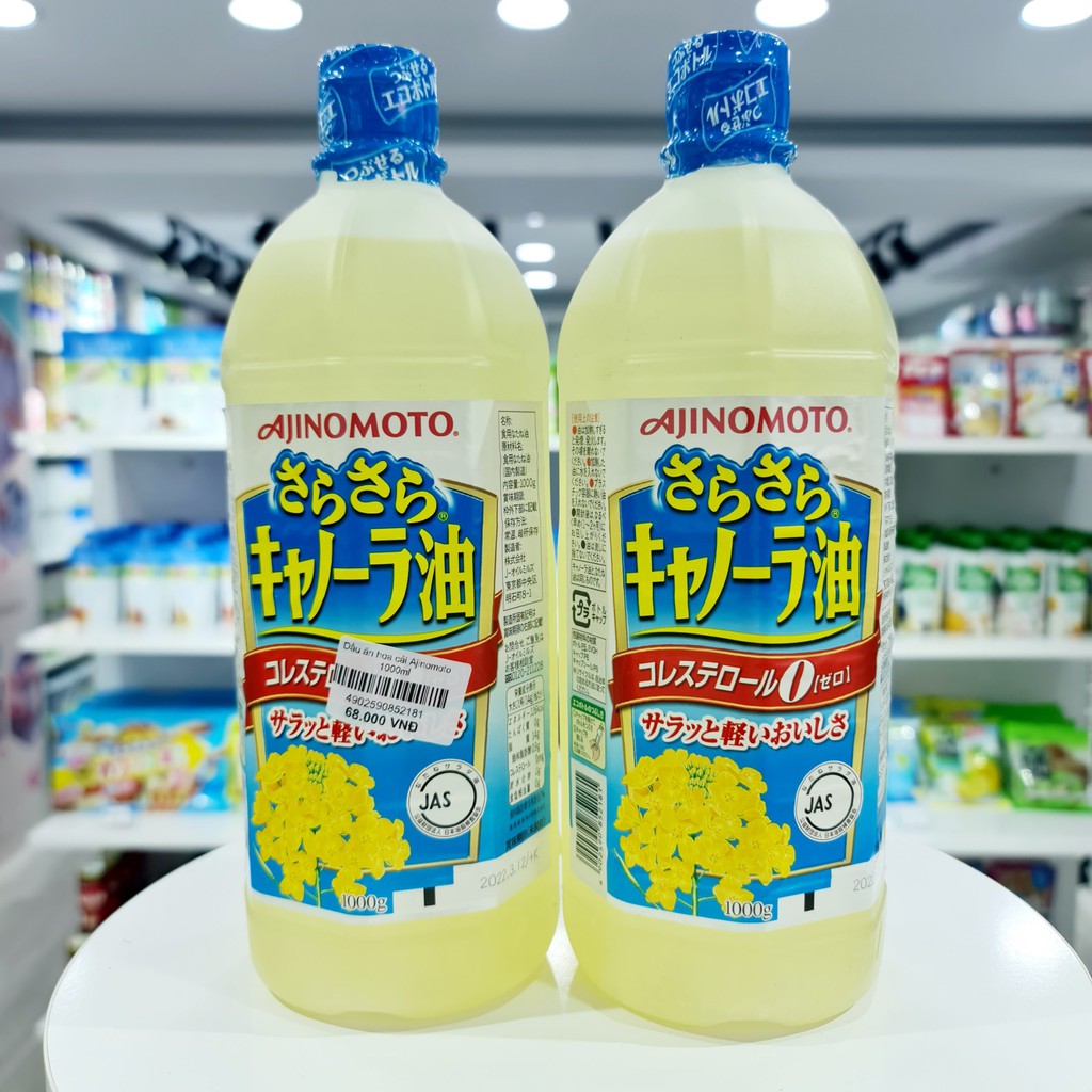 Dầu ăn hoa cải Ajinomoto nội địa Nhật chai 1 Lít