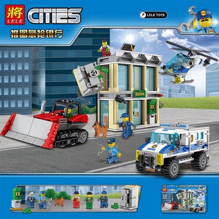 Lắp ráp Cities 39055 - Cướp ngân hàng - 591 chi tiết
