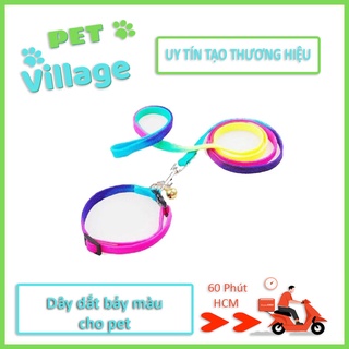 Dây dắt chó bảy màu kèm vòng cổ