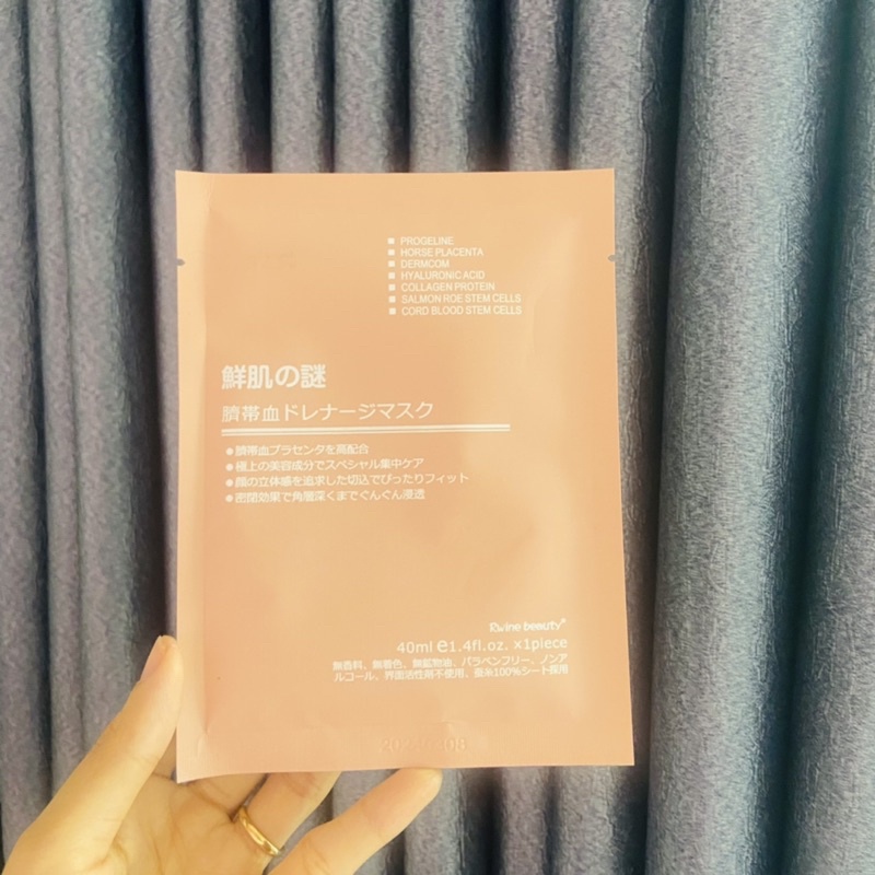 Mặt nạ nhau thai tế bào gốc Rwine Beauty Stem Cell Placenta Mask Nhật Bản | Thế Giới Skin Care