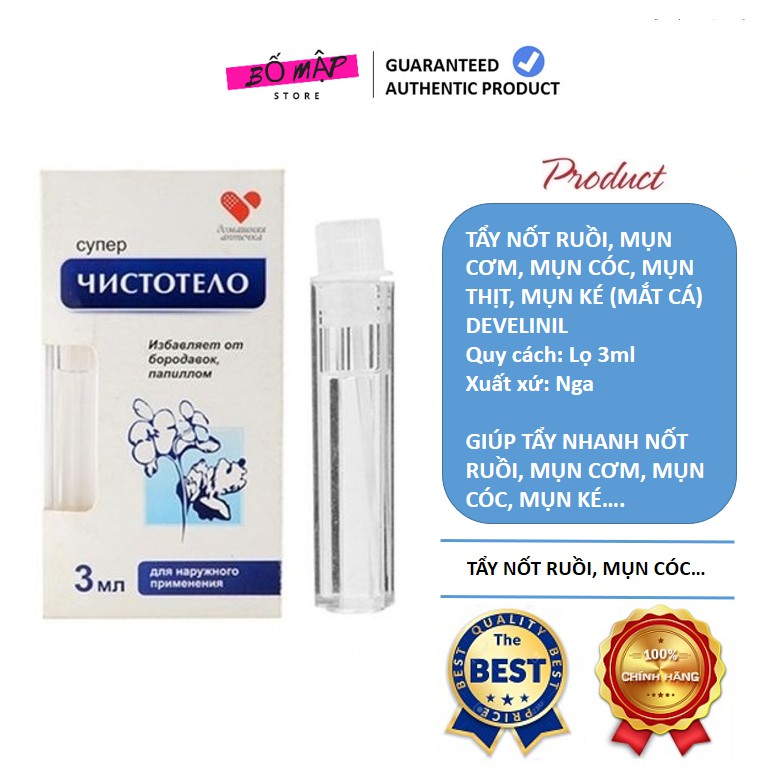 [Mã COSXANH100 giảm 10% đơn 250K] Gel Tẩy Nốt Ruồi DVELINIL Nga Tẩy Nốt Ruồi, Mụn Cơm, Mụn Cóc, Mụn Thịt
