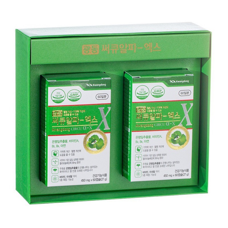 [ Hàng Chính Hãng ] Viên Uống Bổ Não Kwangdong Circu Hàn Quốc, Hộp 120 Viên, Giúp Tăng Tuần Hoàn Máu Lên Não An Toàn