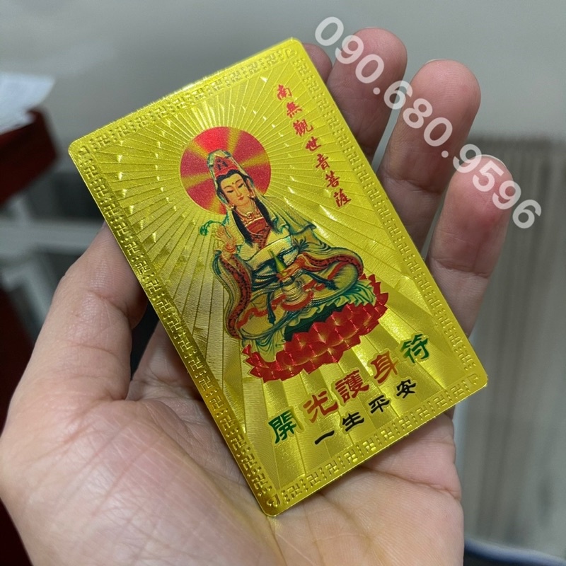 Kim Bài Quan Âm Bồ Tát, Bình An May Mắn Plastic