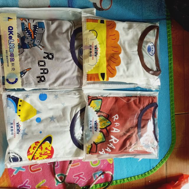 Bộ xuất hàn cho bé