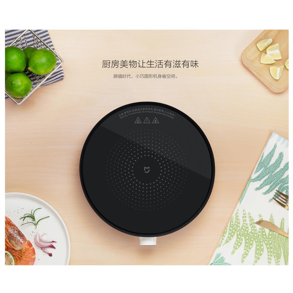 Bếp từ Xiaomi Mijia 2100W DCL002CM ZHF4043CN đun nhanh tiện lợi Chính hãng  - Minh Tín Shop