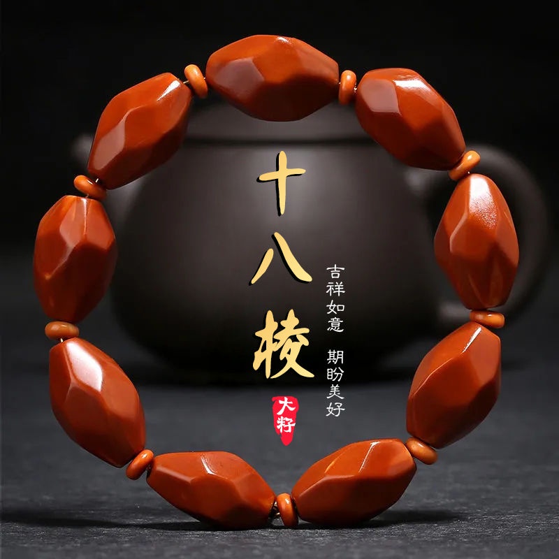 Vòng tay chuỗi hạt đá ô liu màu đỏ thời trang cho nam và nữ