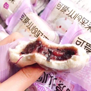 Bánh sưa chua bánh nếp cẩm