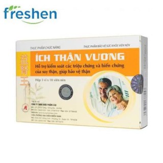 ✅ (CHÍNH HÃNG) Viên Uống ÍCH THẬN VƯƠNG