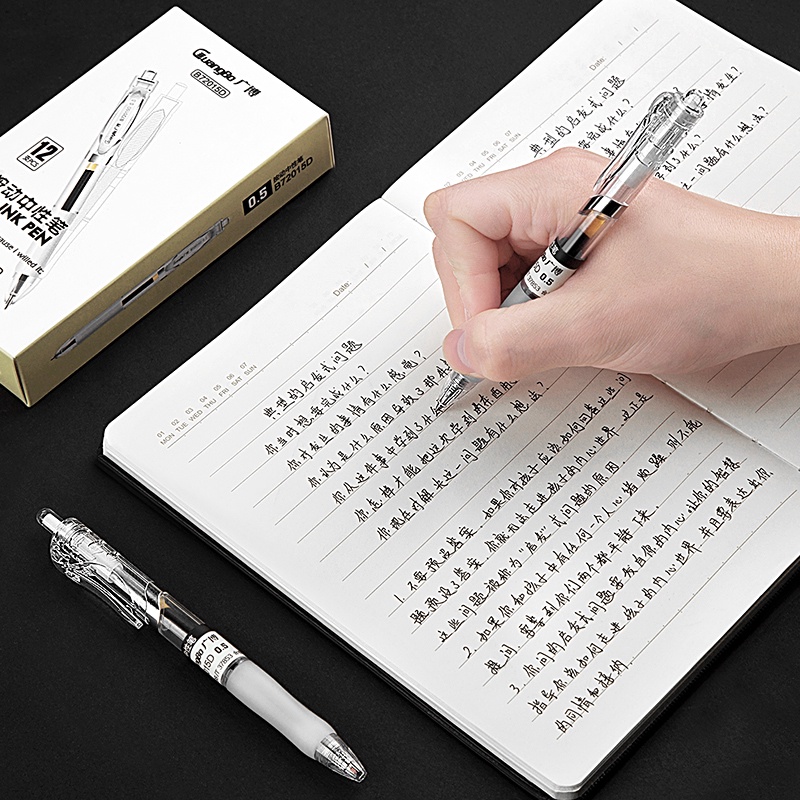 Bút bi nước Guangbo 0.5mm xanh, đen, đỏ B72015M/ B72015R/ B72015D
