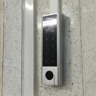 Đầu đọc vân tay (Hệ thống kiểm soát ra/vào Access Control)