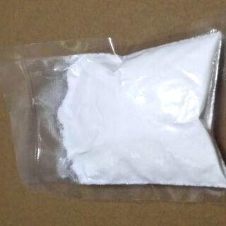 Vitamin C 99% (Acid Ascorbic) 100g