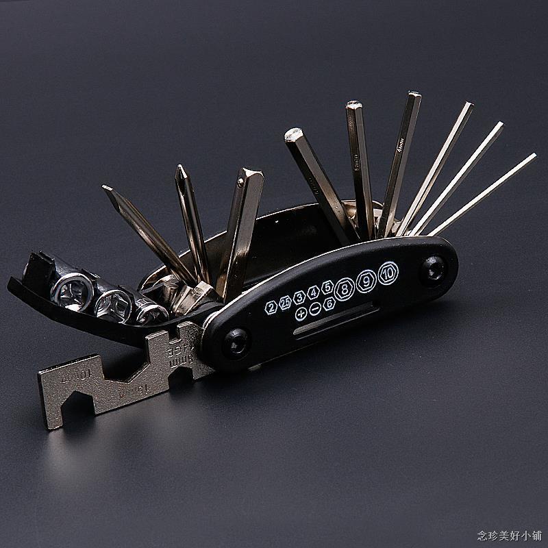 Bộ Lục Giác Sửa Chữa Cầm Tay Đa Năng Tua Vít 16-in-1, Dùng Lắp Giáp, Sửa Chữa Xe Đạp