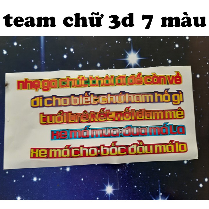Tem chữ 3d bẩy màu