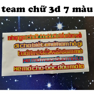 Tem chữ 3d bẩy màu