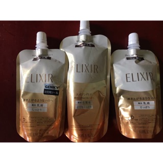 Nước hoa hồng elixir