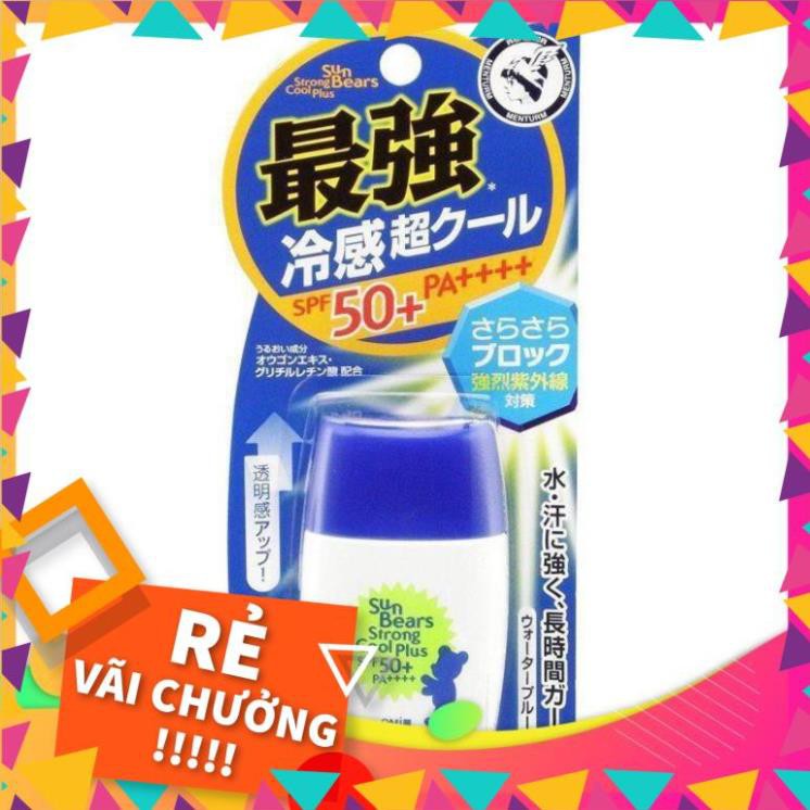 Kem chống nắng Omi Sun Bears Nhật Bản strong super plus spf50,pa+++++