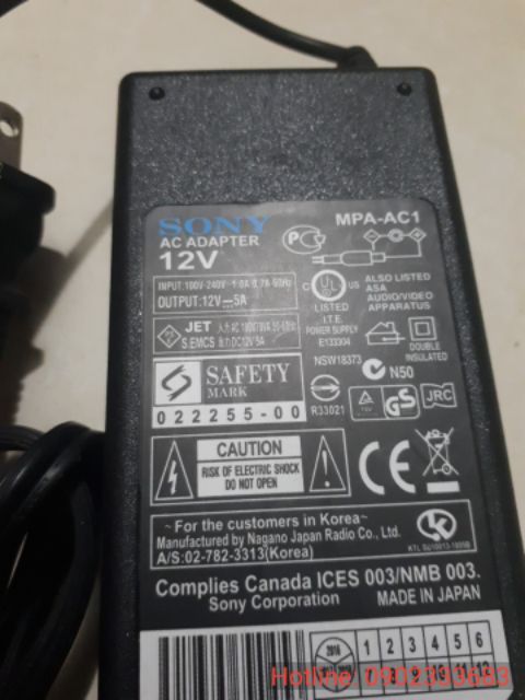 [Chất Lượng] Adapter Nguồn Camera Máy Bơm Mini 12v5a