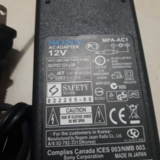 [Chất Lượng] Adapter Nguồn Camera Máy Bơm Mini 12v5a
