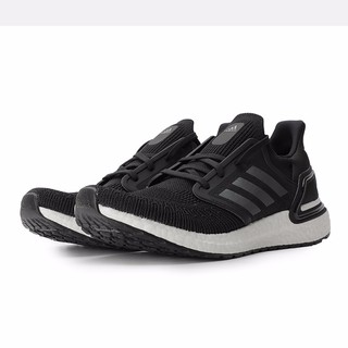 Adidas Ultra Boost 2020 Sneakers