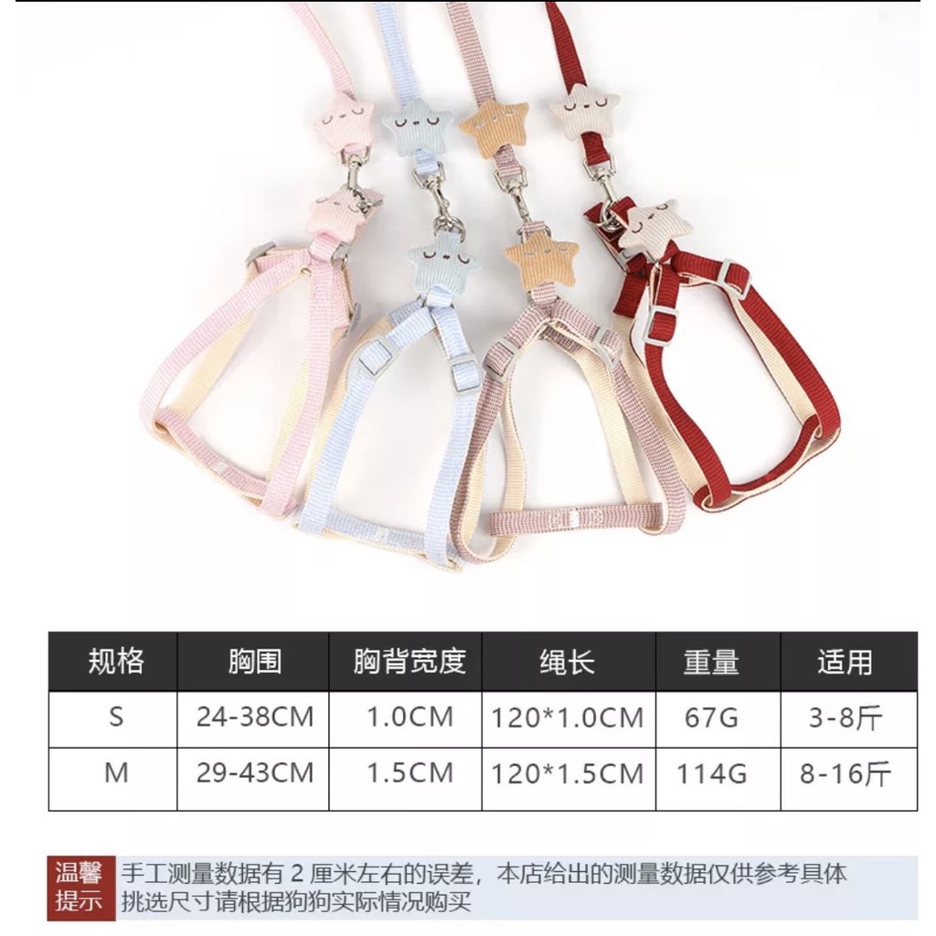 Dây đai yếm dắt chó mèo_Dây dắt ngôi sao  _Dây đai dắt chó mèo_Dây dắt chó mèo dễ thương, giá rẻ_Dây dắt chó mèo đi dạo