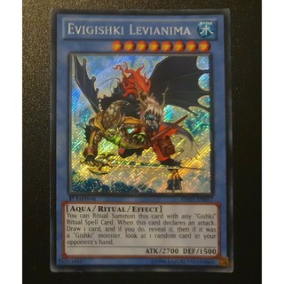 Bài Yugioh – Evigishki Levienima (Secret Rare)