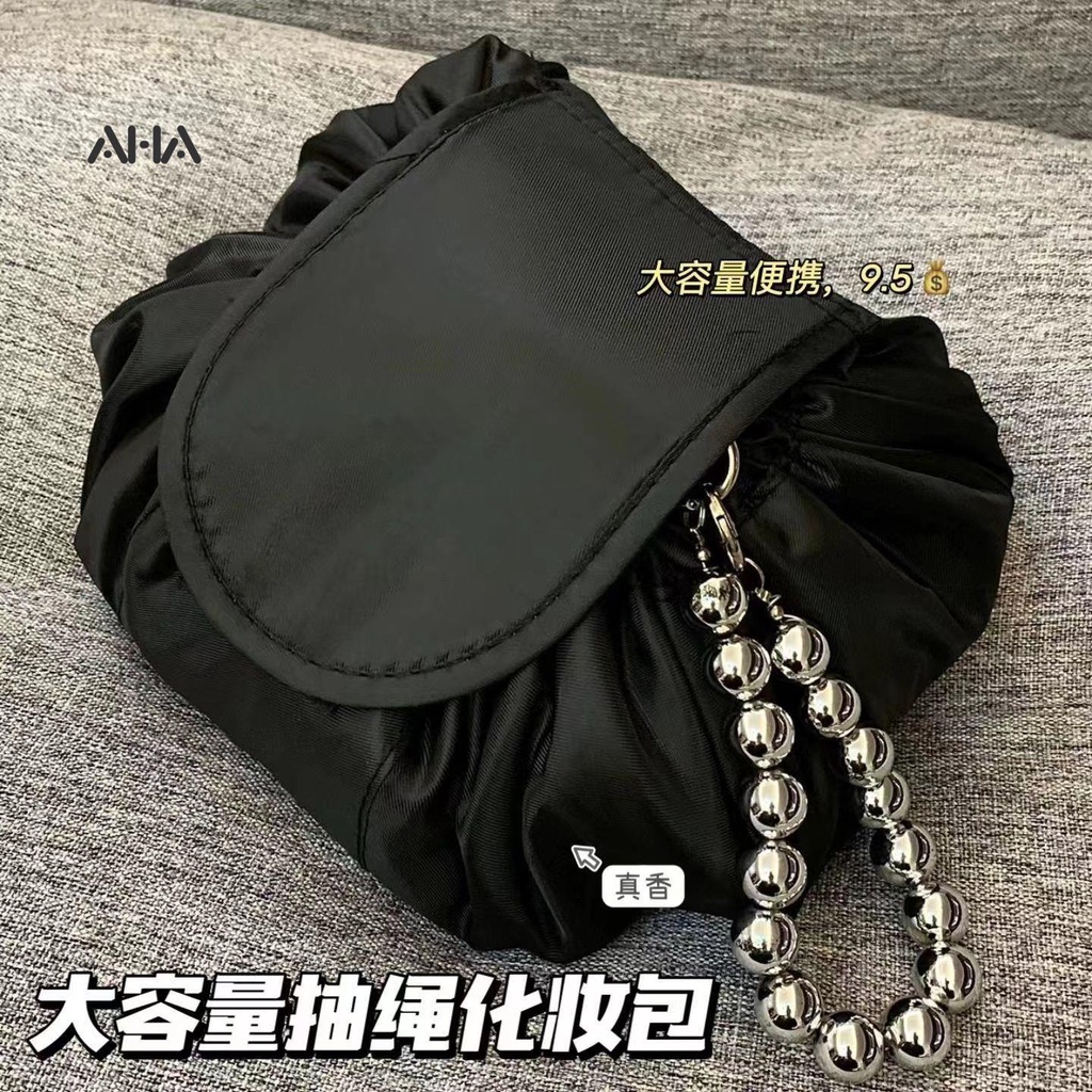 Túi đựng mỹ phẩm AHA OFFICIAL cỡ lớn dây rút tiện dụng khi du lịch