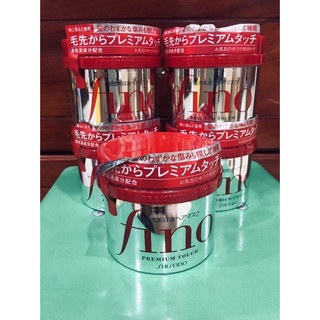 KEM Ủ TÓC FINO PREMIUM TOUCH SHISEIDO