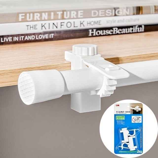 Set 2 giá đỡ gắn tường đa năng có thể điều chỉnh